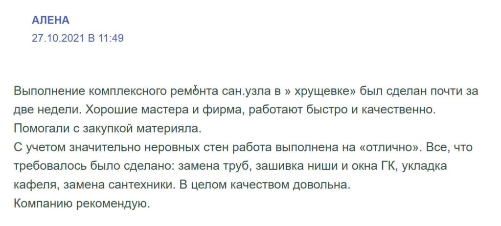 5 — копия